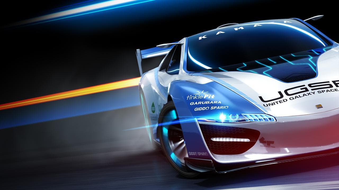 RIDGE RACER (2012) artwork