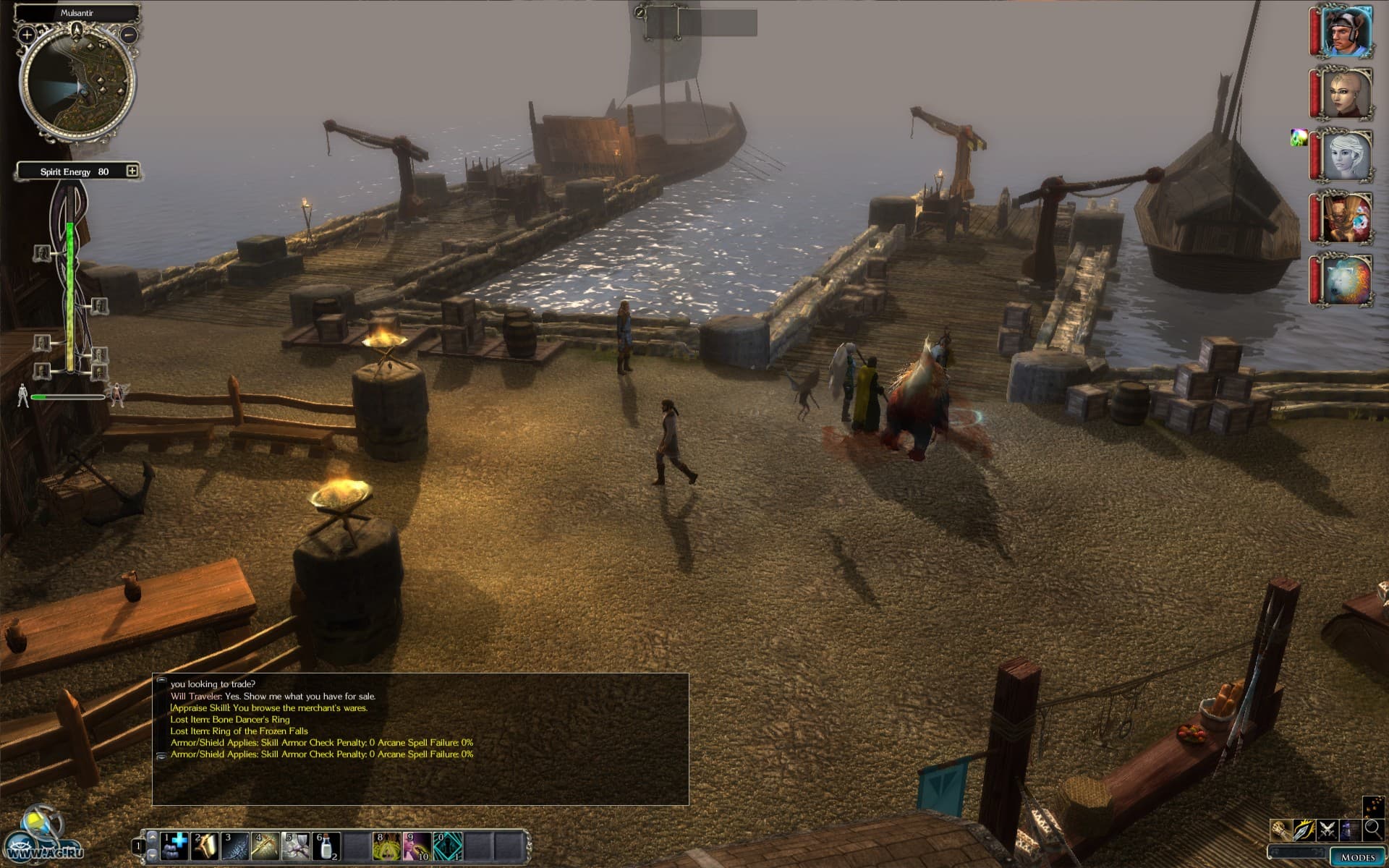 Neverwinter Nights 2: Mask of the Betrayer artwork