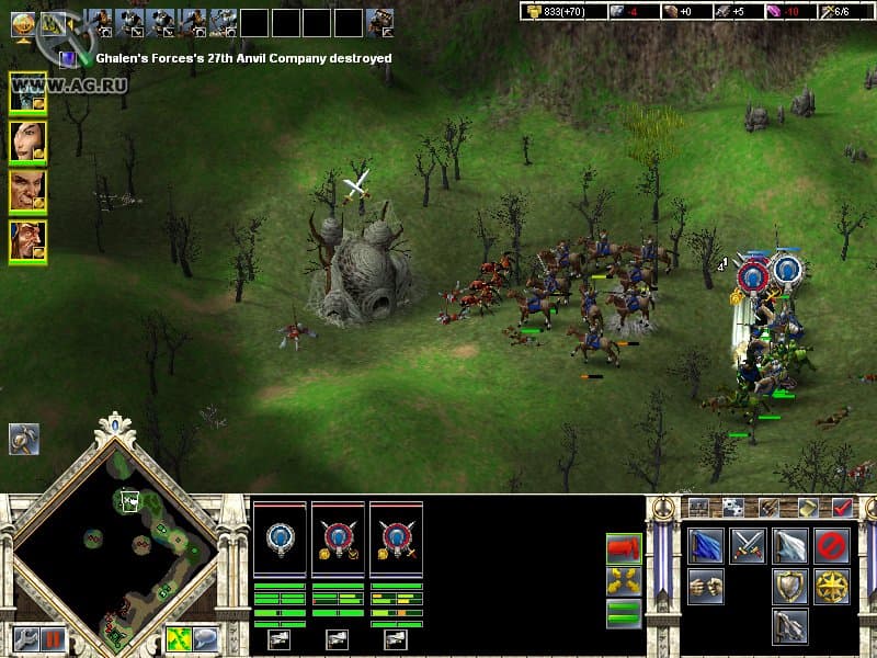 Kohan II: Kings of War artwork