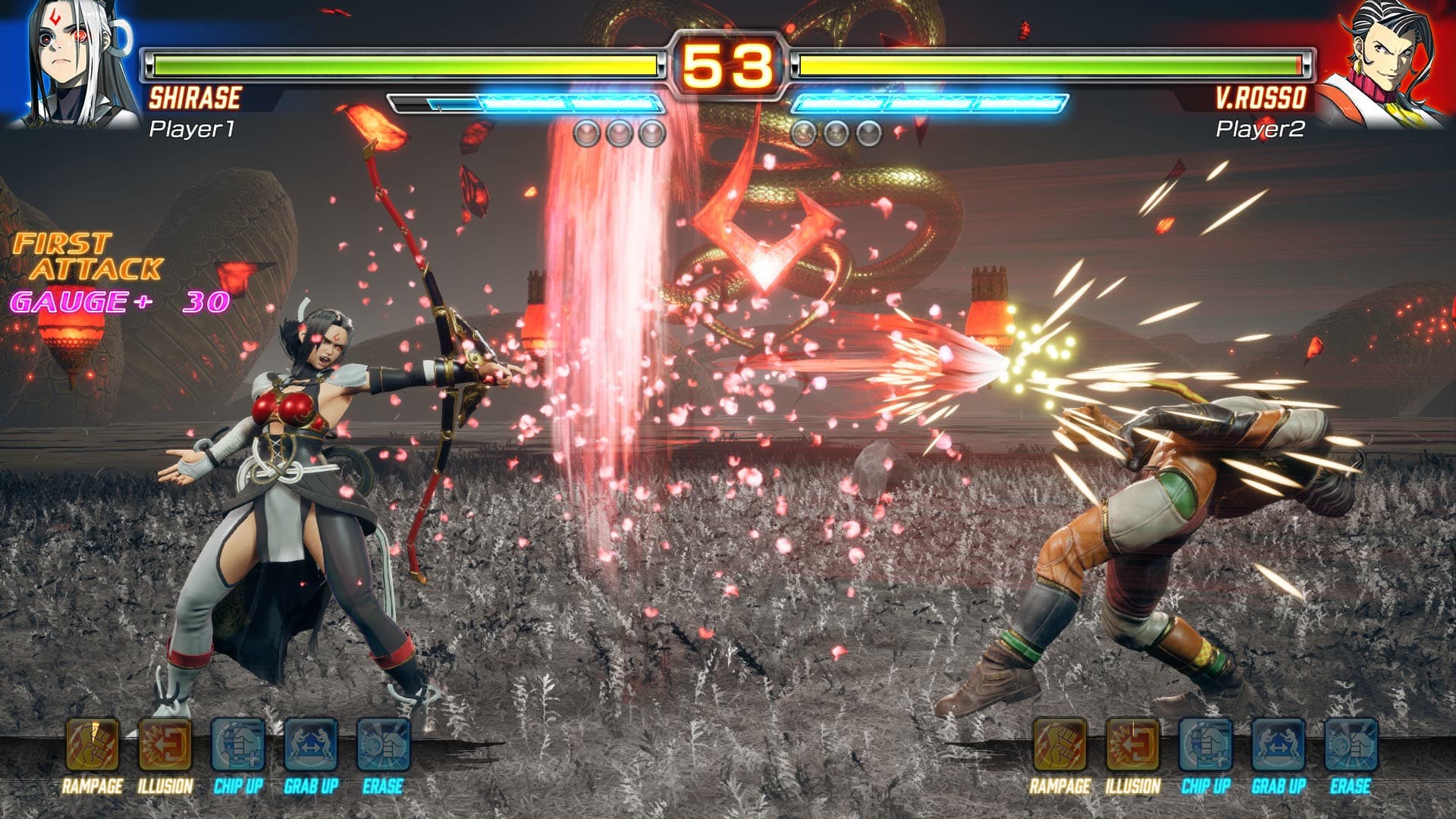 FIGHTING EX LAYER artwork