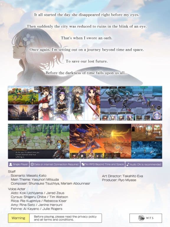 ANOTHER EDEN artwork