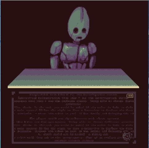King-Dome artwork