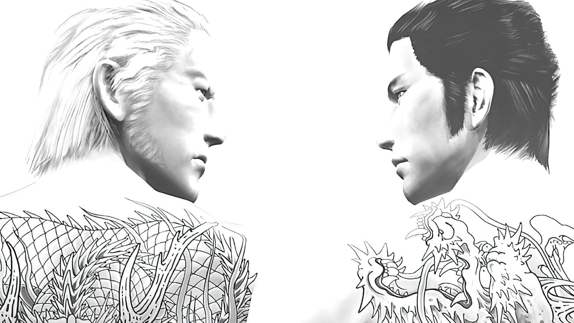Yakuza 2 artwork