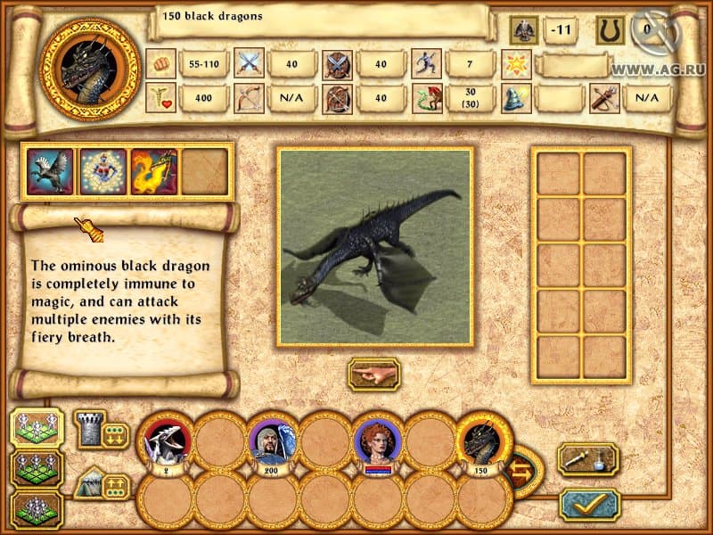 Heroes of Might and Magic 4 artwork