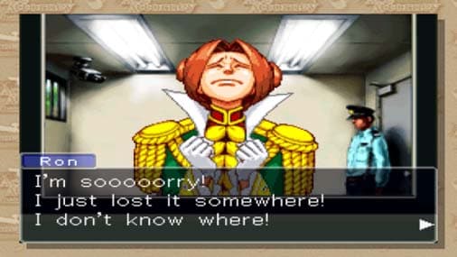 Phoenix Wright: Ace Attorney − Trials and Tribulations artwork