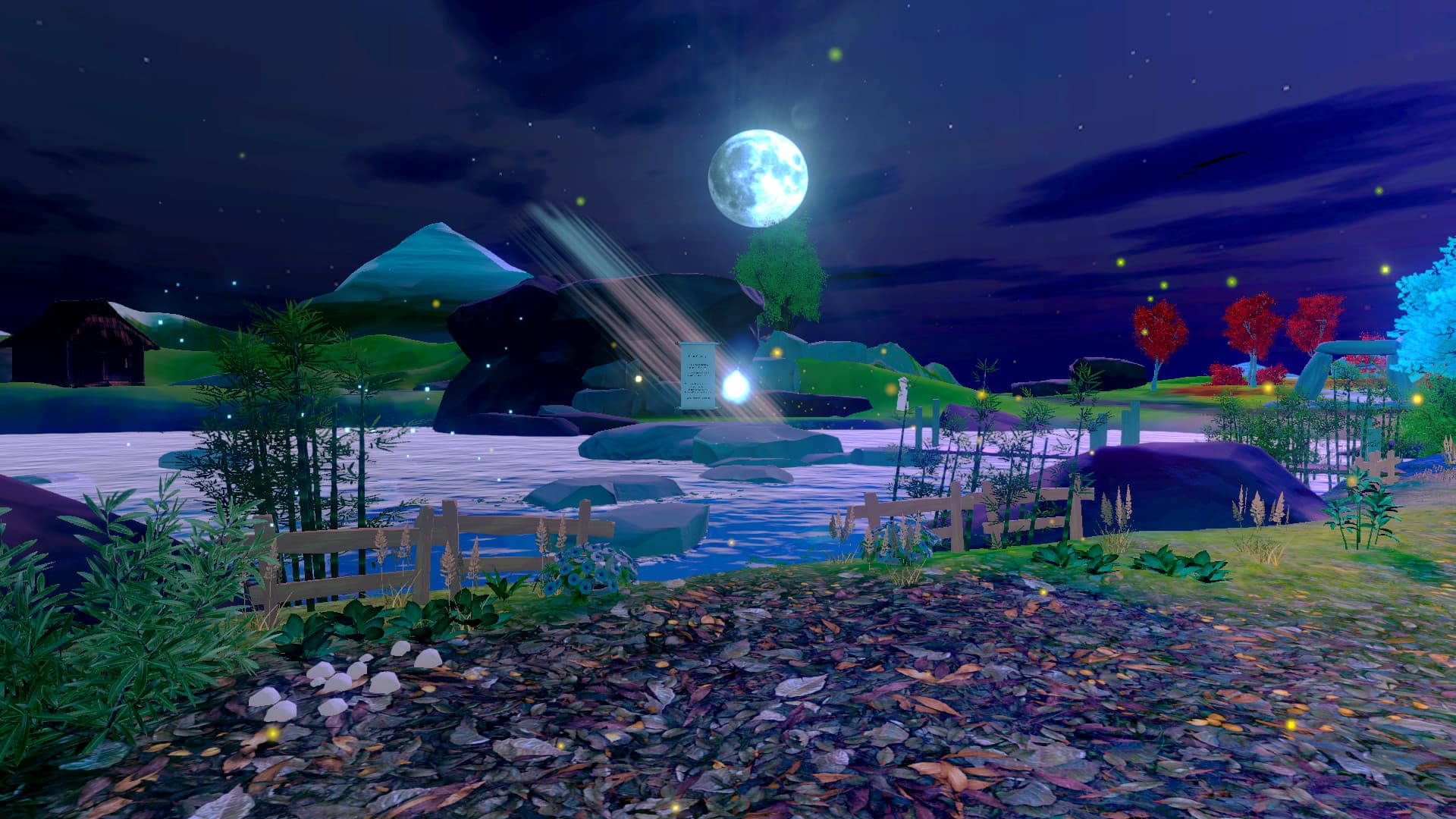 Heaven Forest NIGHTS artwork